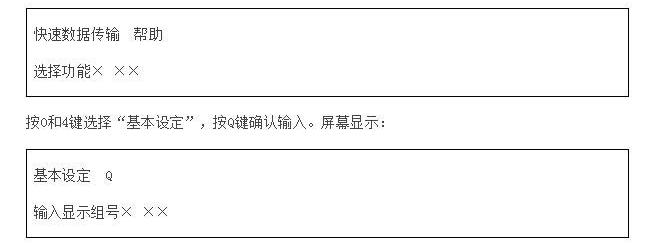 汽車電子節(jié)氣門的原理與檢測(cè)方法詳解