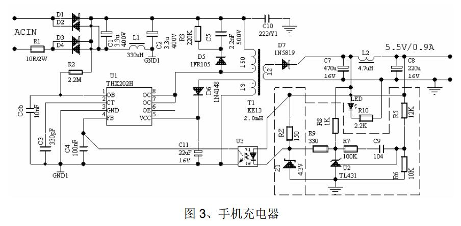 thx202h中文資料匯總（thx202h引腳圖及功能_工作原理及應(yīng)用電路）