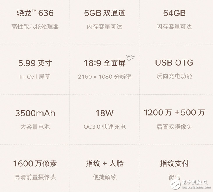 老羅于5月15日鳥(niǎo)巢推新品  堅(jiān)果Pro2特別版京東開(kāi)啟預(yù)約 