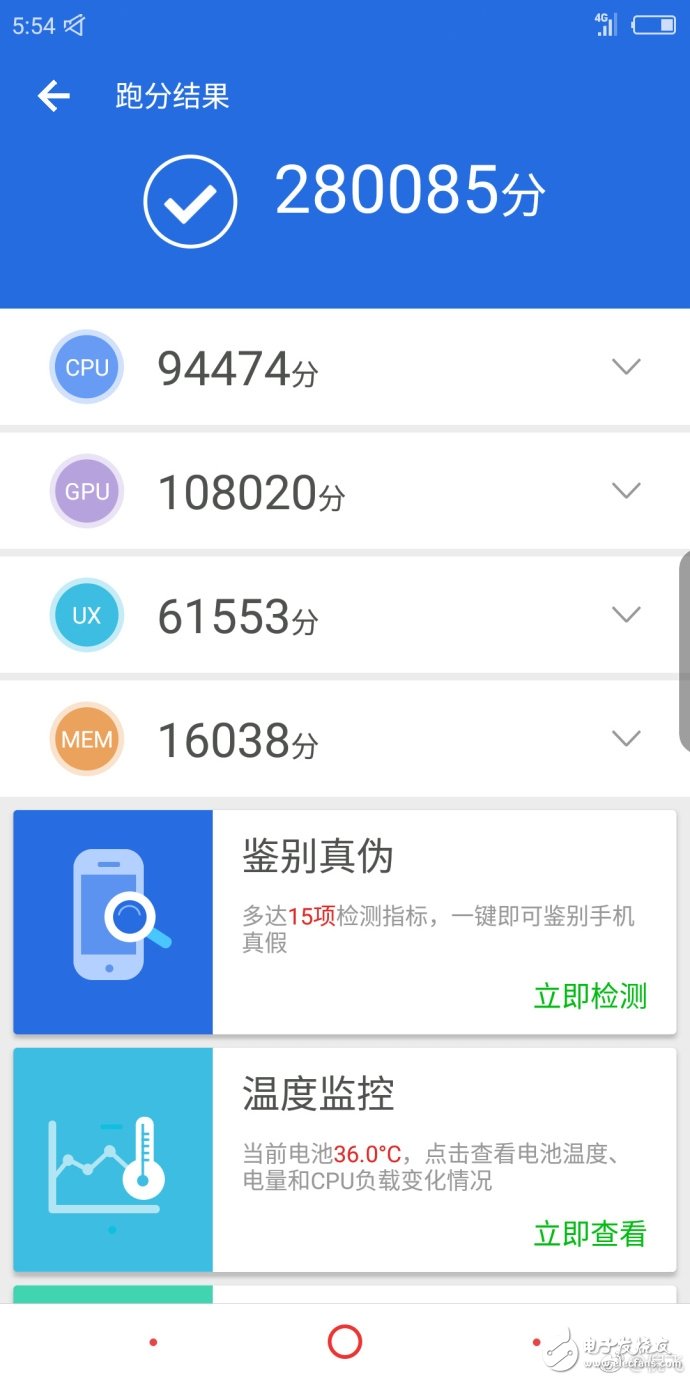 努比亞旗艦產(chǎn)品的性能無需擔心  Z18安兔兔跑分超過28萬
