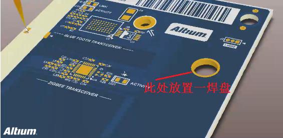 PCB如何進行拼版？詳細步驟分解