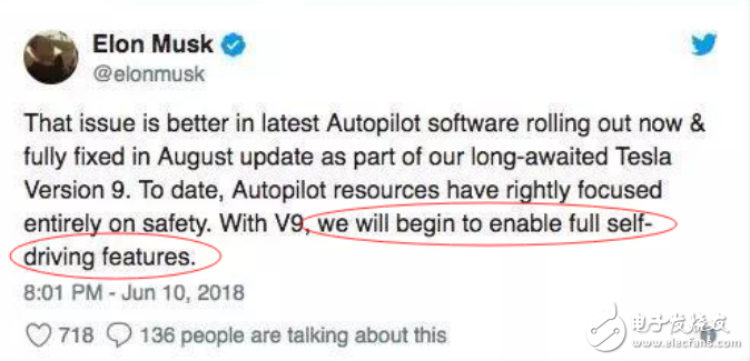 特斯拉：Autopilot事故頻繁，被推上了輿論的風(fēng)口浪尖 