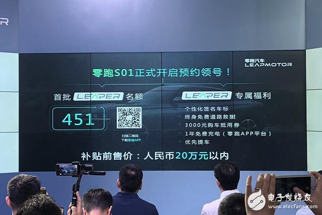 2018CES Asia：無人駕駛成新亮點(diǎn)，智能化方面全面超越傳統(tǒng)車展
