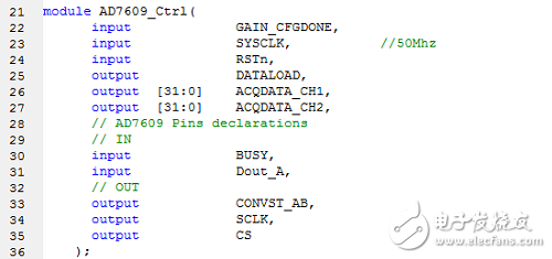 基于FPGA +AD7609的數(shù)據(jù)采集系統(tǒng)的實現(xiàn)和設(shè)計