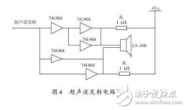 以ARM處理器為基礎(chǔ)的吸塵機器人硬件設(shè)計方案詳解