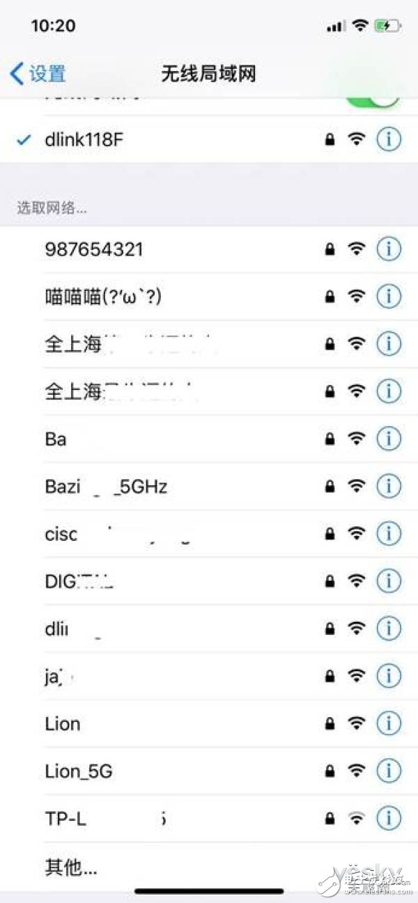 D-Link Covr-C1203 智能多路由Wi-Fi系統(tǒng)，能簡單有效的布置無死角Wi-Fi信號