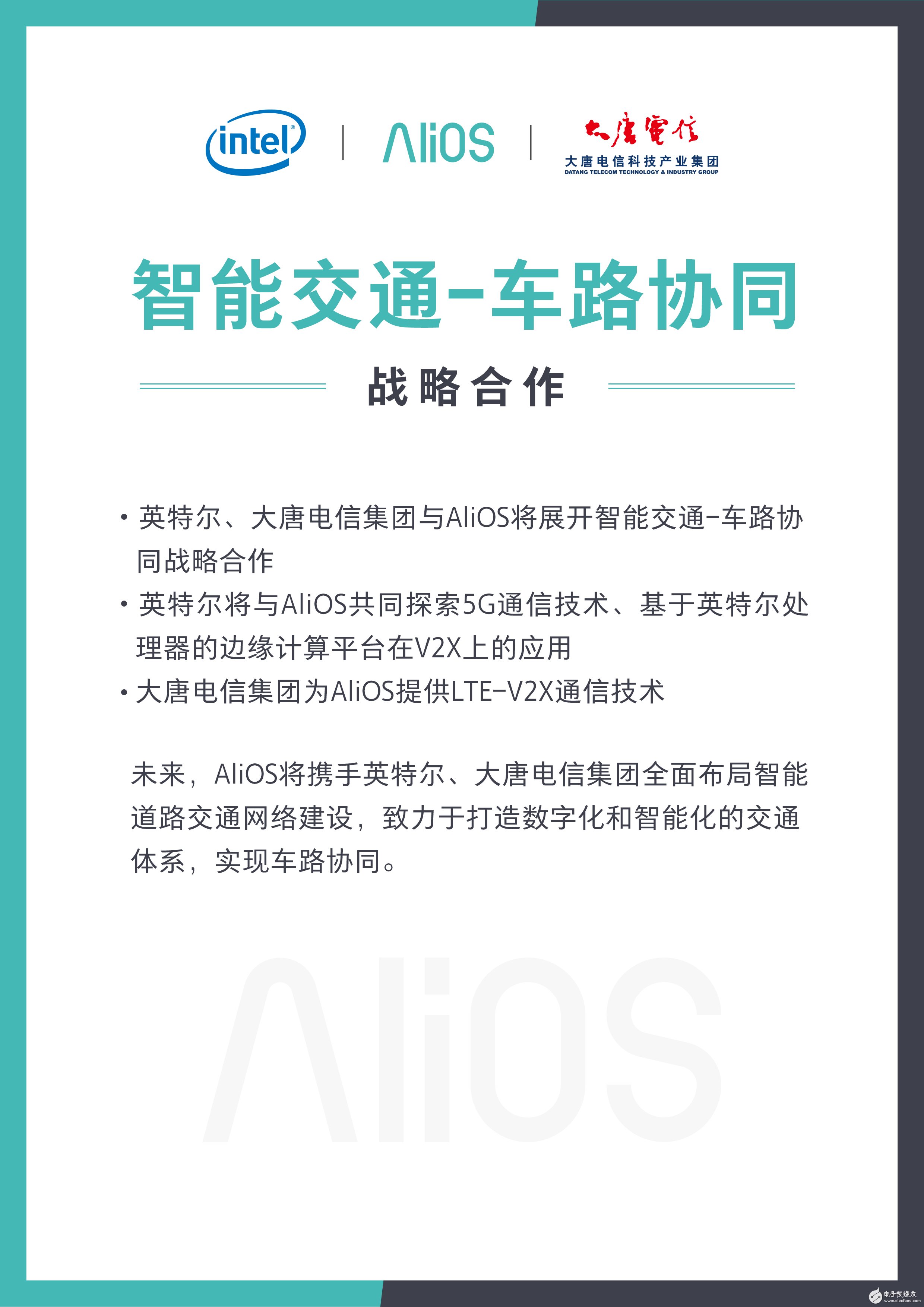 一周君帶你看，這一周新鮮事
