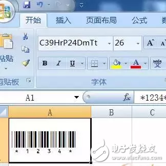 了解什么是條形碼、二維碼、RFID