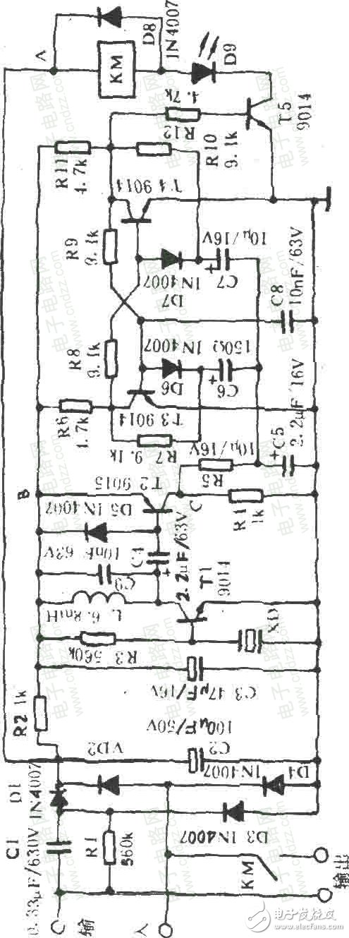 電路原理與設計.jpg