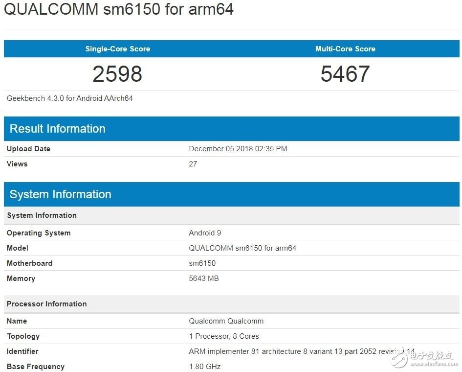 魅族X9曝光采用4800萬像素主攝并搭載6GB運行內(nèi)存和驍龍675處理器