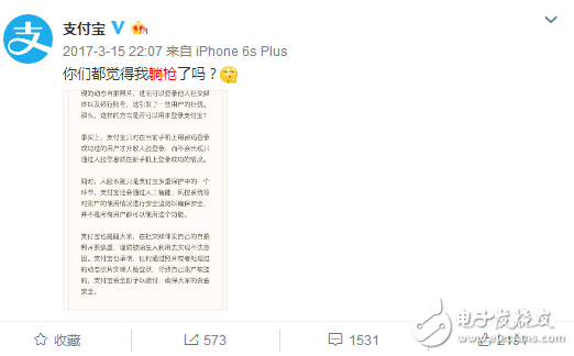 【新?tīng)I(yíng)銷(xiāo)隨筆】315將至：危機(jī)無(wú)大小，永遠(yuǎn)不做“背鍋俠”！