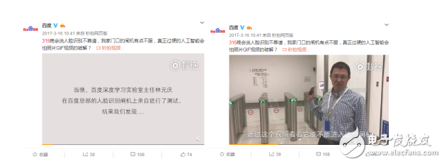 【新?tīng)I(yíng)銷(xiāo)隨筆】315將至：危機(jī)無(wú)大小，永遠(yuǎn)不做“背鍋俠”！