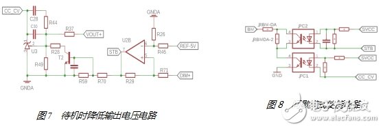 再談LCC拓?fù)溆迷谥写蠊β蔐ED驅(qū)動電源的設(shè)計與優(yōu)化
