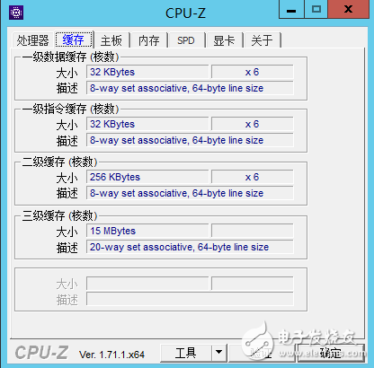 杰和8GPU服務器3個方面實測