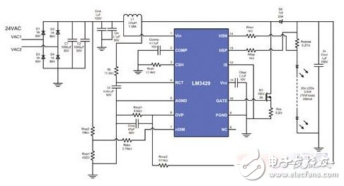 基于一種低壓交流電的高燈源LED照明設(shè)計