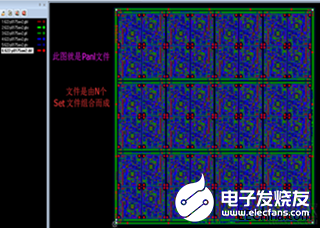 如何優(yōu)化壓縮后大于20MB的PCB文件