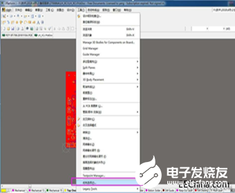 如何優(yōu)化壓縮后大于20MB的PCB文件