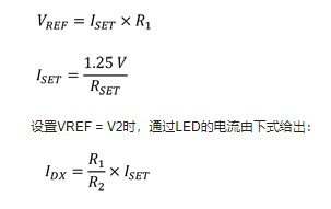 基于RGB-LED的背光驅(qū)動(dòng)系統(tǒng)設(shè)計(jì)
