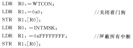 基于一種嵌入式系統(tǒng)設(shè)計(jì)的高性能低功耗的電容指紋傳感器介紹