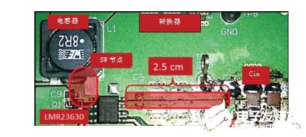 如何降低開關(guān)電源中產(chǎn)生的EMI輻射