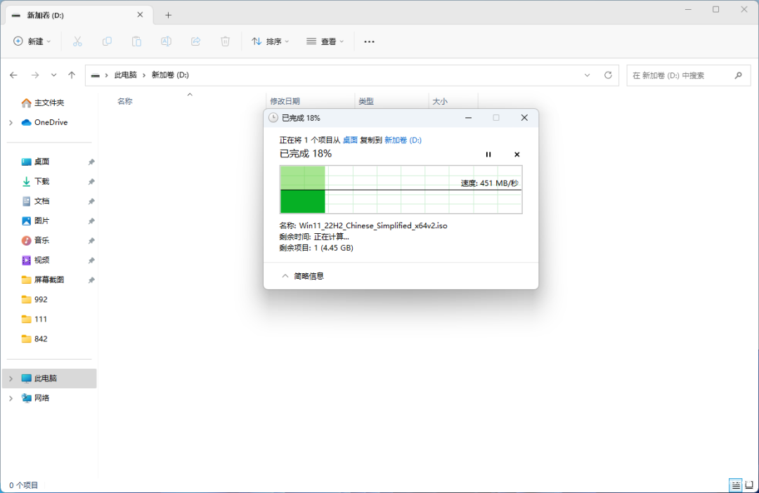 0b704e7a-9586-11ee-8850-92fbcf53809c.png