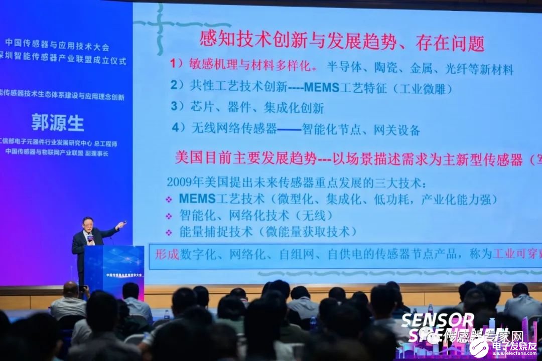 4bc56e04-9ae2-11ee-be60-92fbcf53809c.jpg