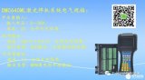 PLC可編程邏輯控制器的常見錯(cuò)誤類型以及修復(fù)方法/PLC指示燈異常閃爍可能是哪些原因造成的？