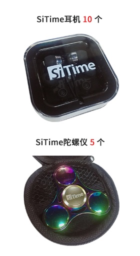 prize.jpg
