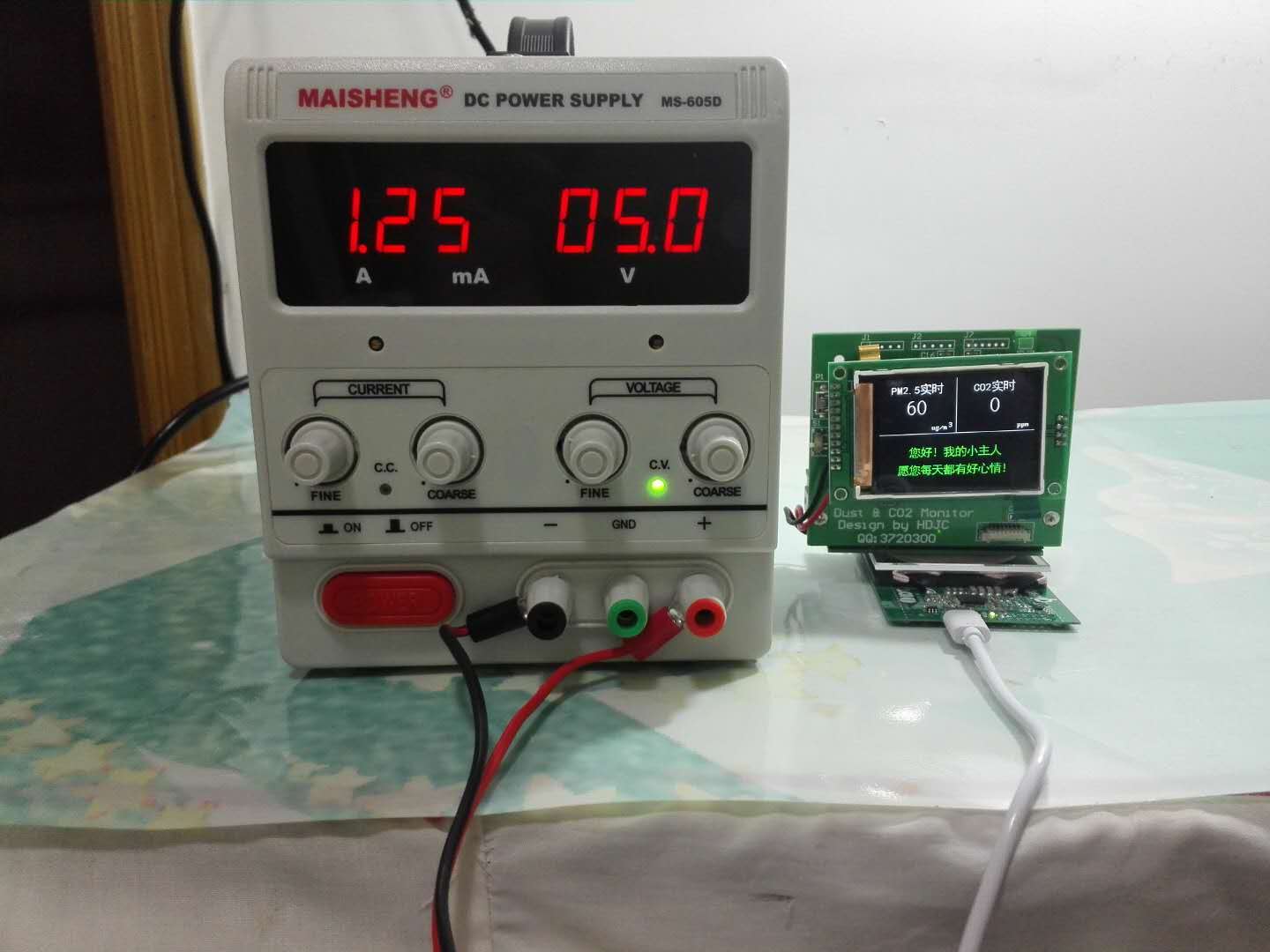 無(wú)線充電過(guò)程.jpg