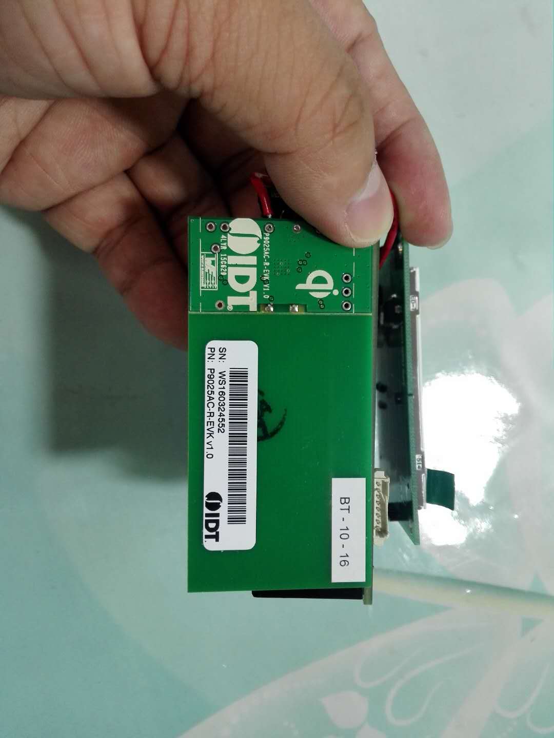 IDT無(wú)線供電系統(tǒng)接收板.jpg