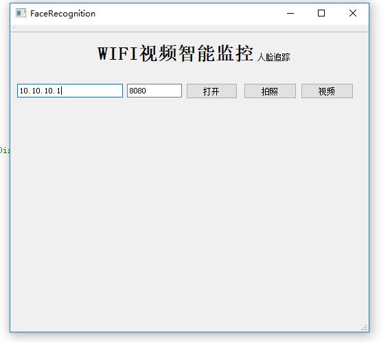 上位機.jpg