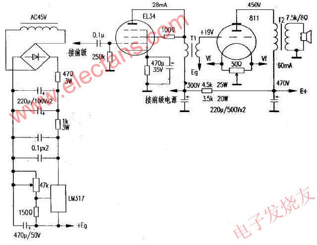 變壓器耦合電路 m.sdkjxy.cn