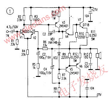 互補對稱的OCL電路 m.sdkjxy.cn